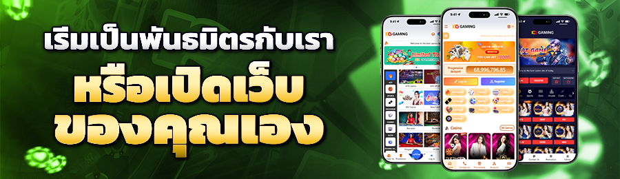 banner_20251205071618_2221