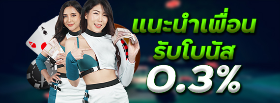 promo_desktop_20251205073757_2218