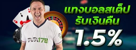 promo_desktop_20251205073916_5983