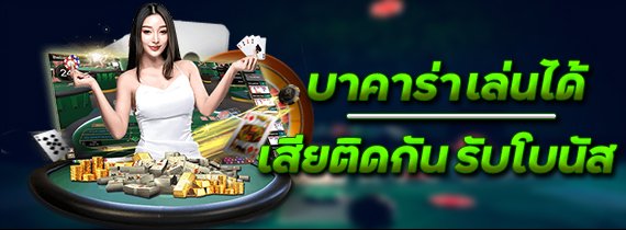 promo_desktop_20251205074046_1238