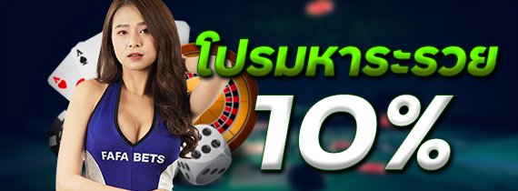 promo_desktop_20251205074102_8888